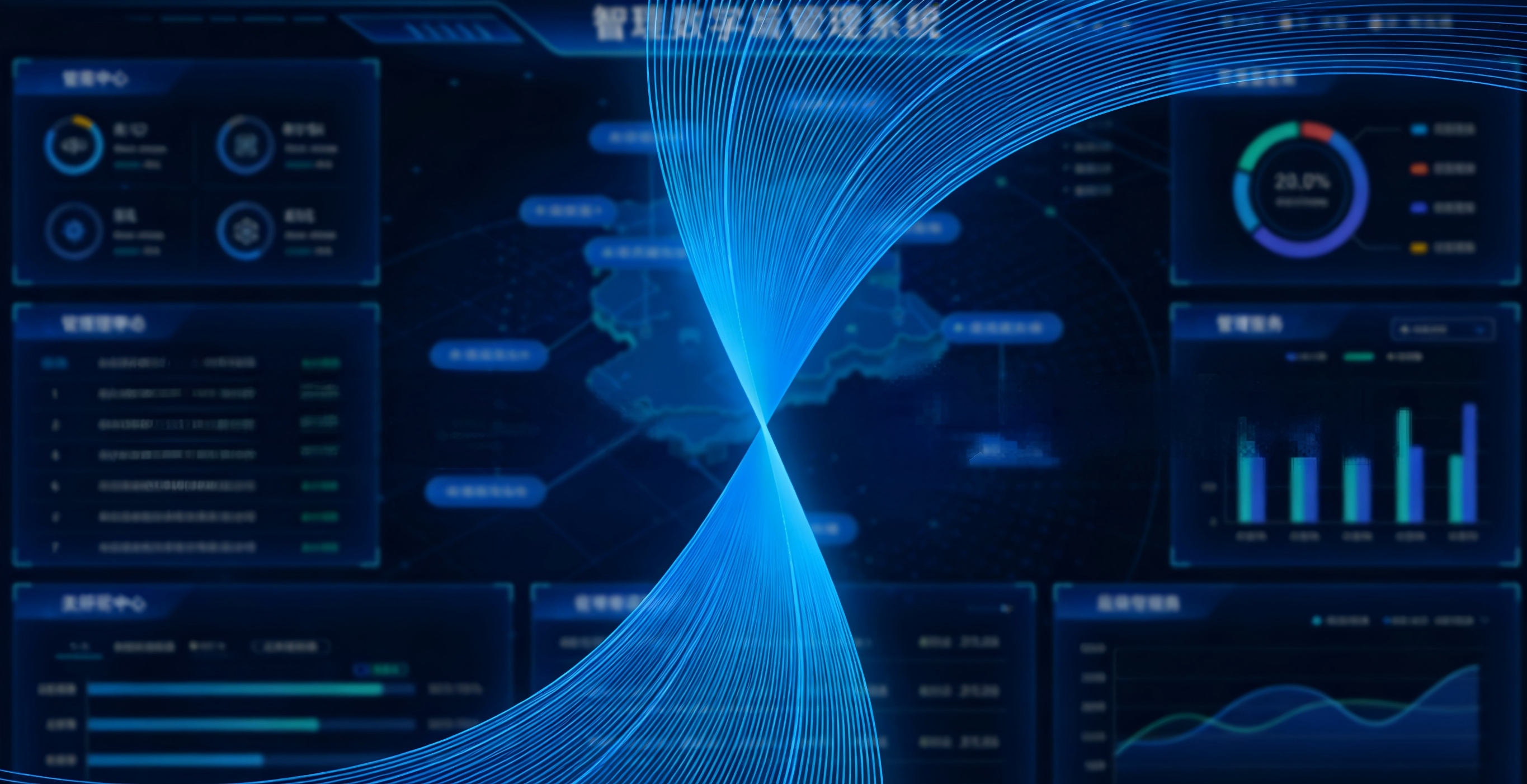 立非科技 × 美妍坊美业：一体化管理系统改造，打造美业数字化转型新标杆