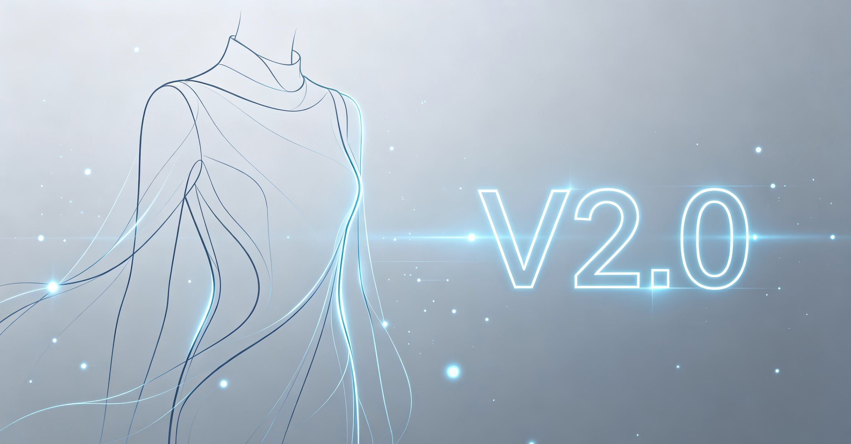 匠心迭代,智启新程——立非科技公司完成西北服饰系统V2.0版本升级
